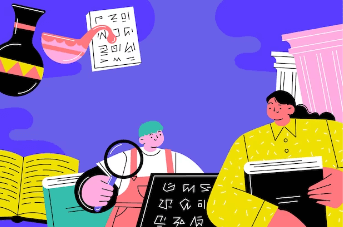 수능 성적표 온라인 발급 방법 