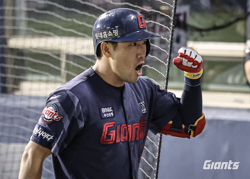 전준우 선수 사진