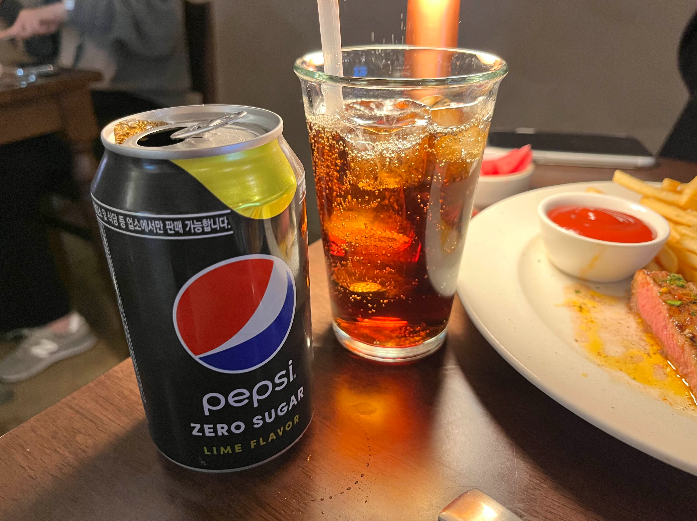 조명 무엇?