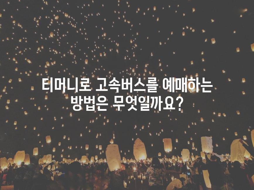 샘플 (17)