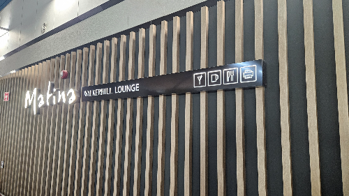 인천공항-라운지-특징-비교