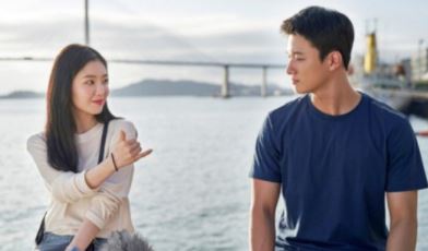 아이린 주연영화