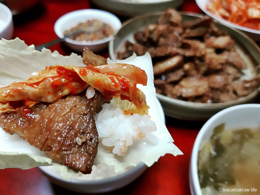 한끼밥상