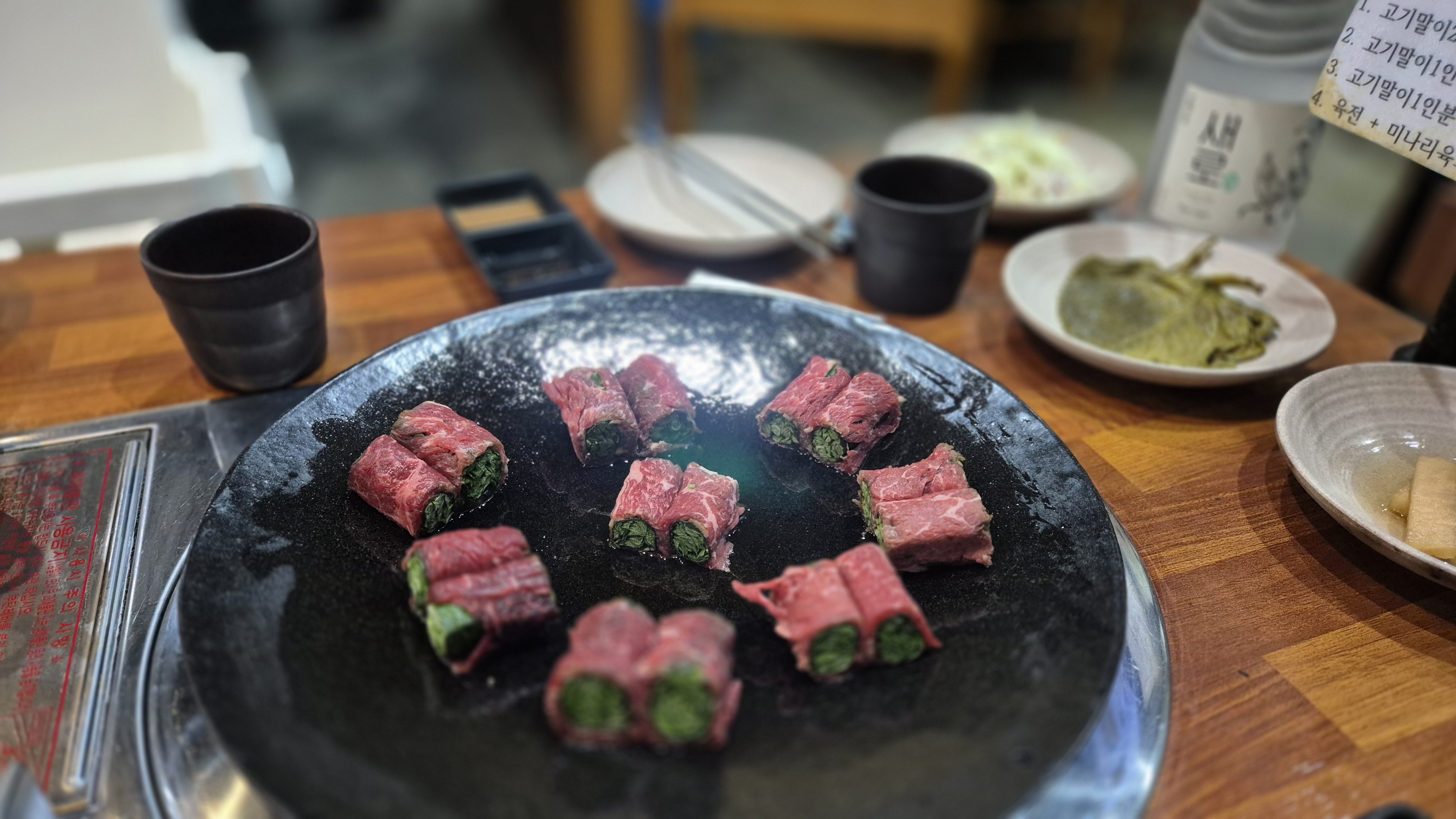 삼고집 고기구이 사진