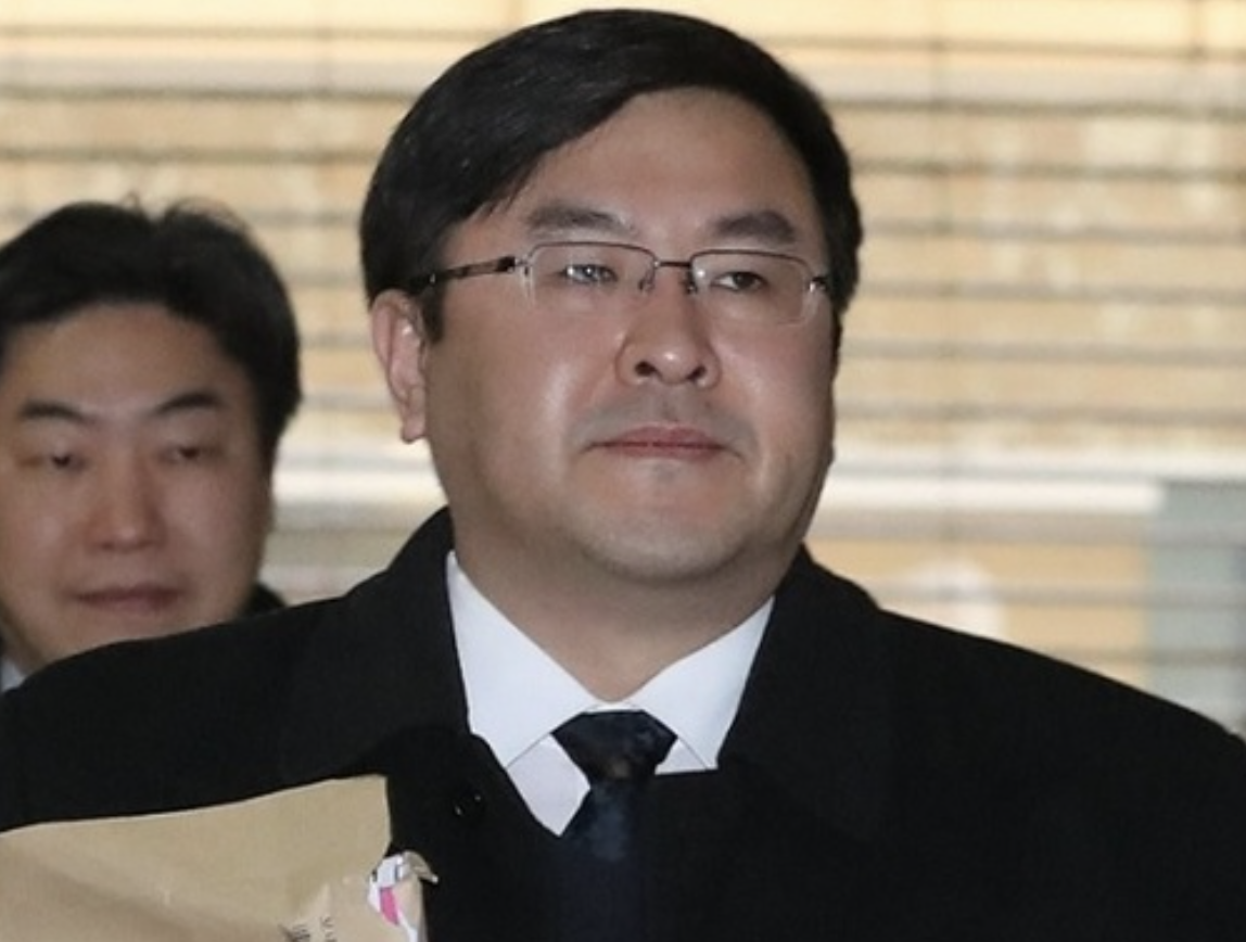 양석조 서울남부지방검찰청 검사장