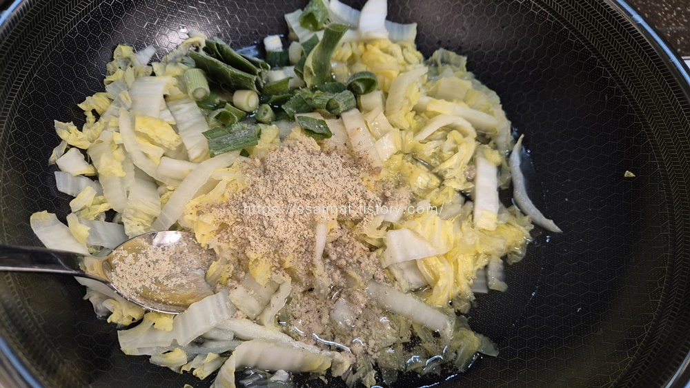 들깨-배추-나물