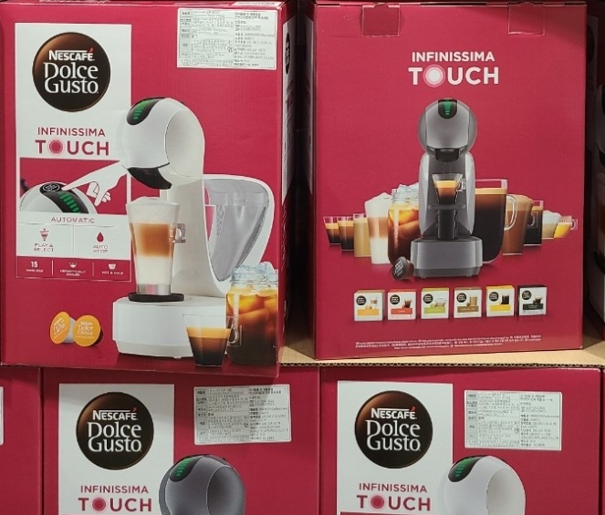 코스트코4월할인상품