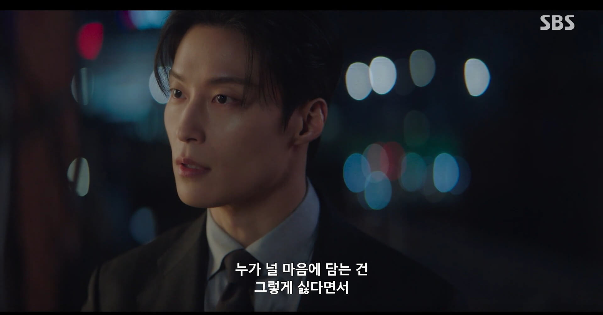 SBS 멋진 신세계 공식 홈페이지 자료 46