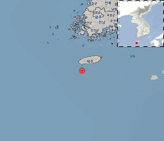 제주 서귀포 지진