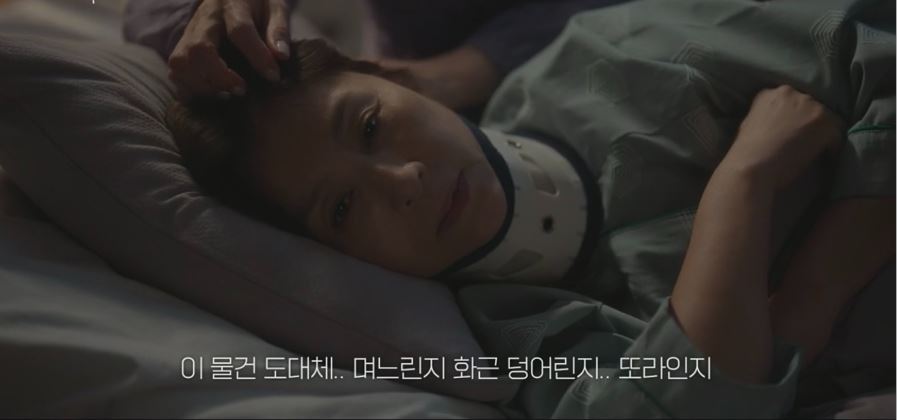 아씨두리안_8회
