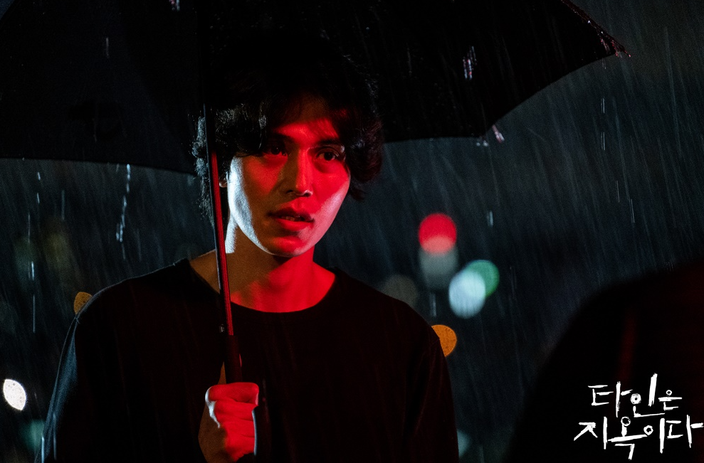 타인은 지옥이다 OCN 드라마 줄거리&middot;출연진&middot;티빙 다시보기