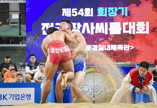 단오날짜 2025 단오 뜻 유래 한자 음식 풍습 강릉단오제 행사