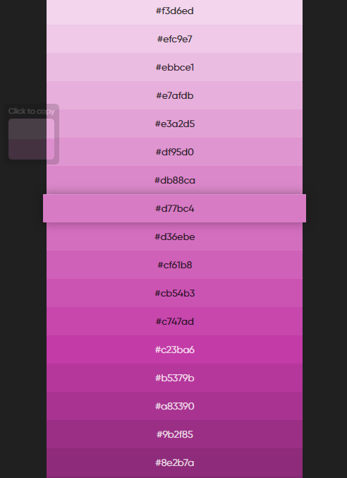 색 조합 사이트8