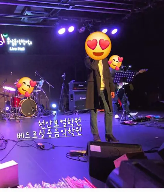 베드로실용음악학원