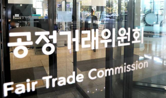 명륜당 부당지원 적발 과징금 148억