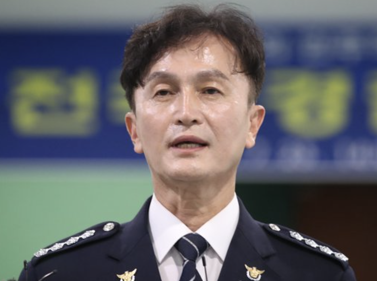 류삼영 프로필