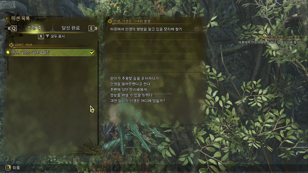퀘스트.jpg
