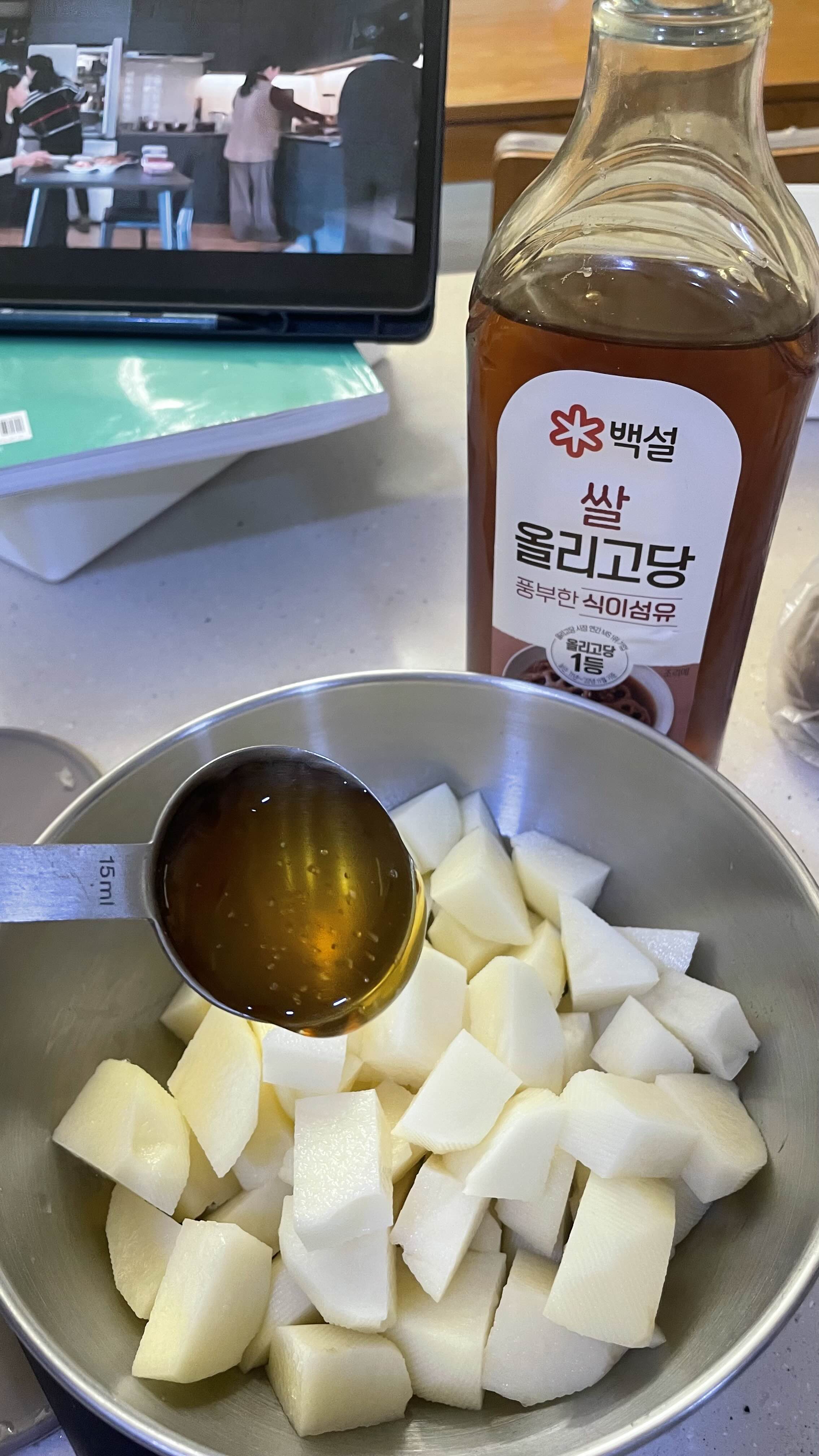 감자조림맛있게만드는방법