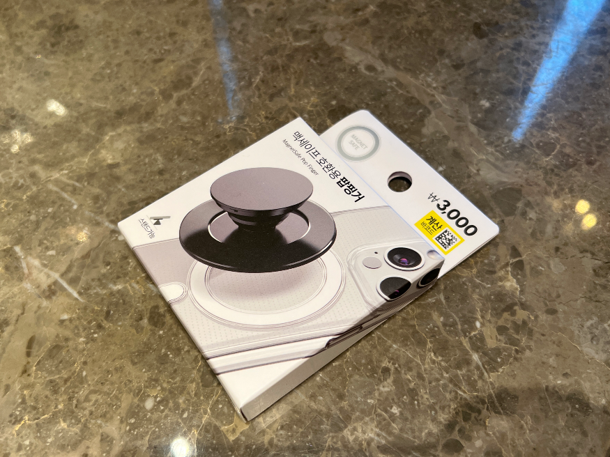 아이폰13프로 멕세이프 호환 그립톡