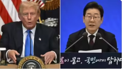 한미무역협상 15%