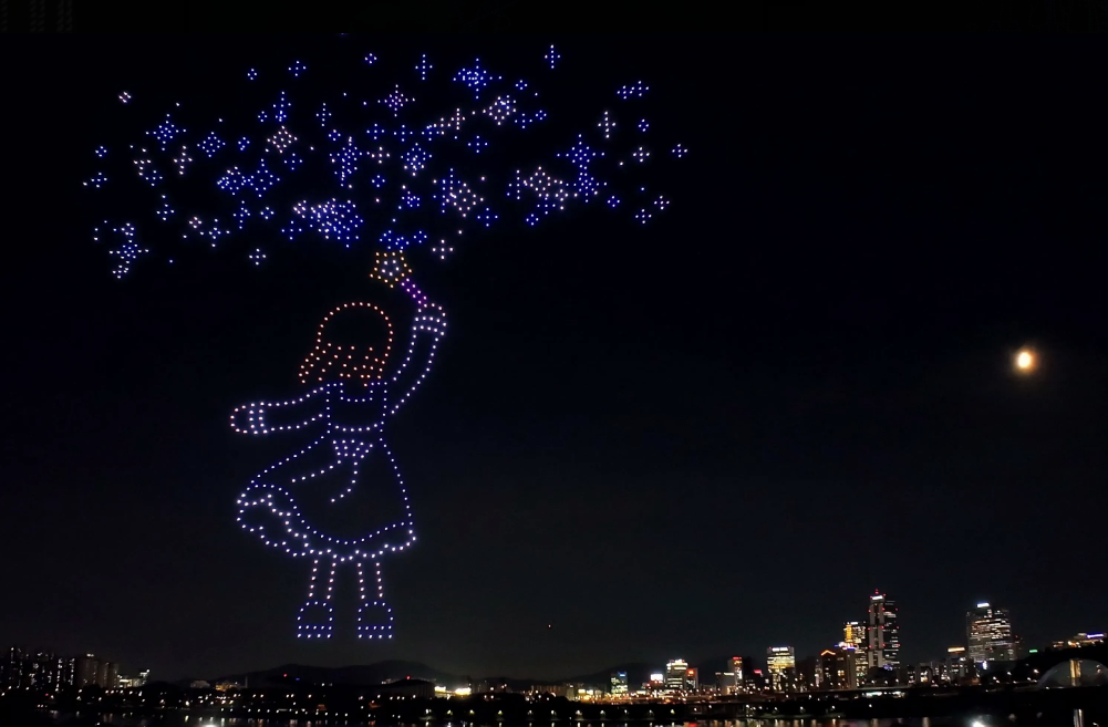 2024 한강 드론 라이트쇼 일정&amp;#44; 주차 요금 한강 잠실 뚝섬 상세 정보 