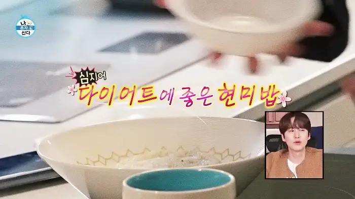 나혼산 나혼자산다 규현 다이어트 컵라면 컵누들 잡채밥 레시피