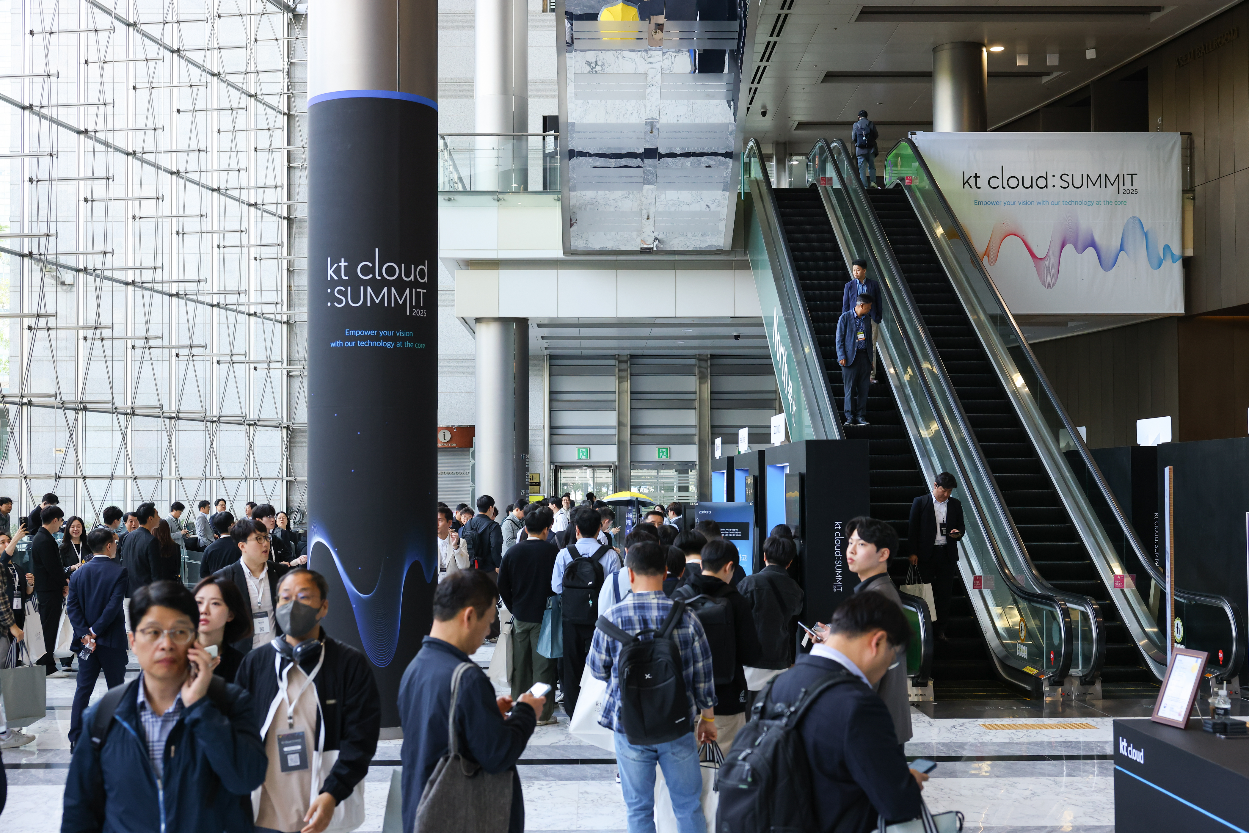 kt cloud summit 2025