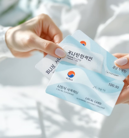 2025 민생회복 소비쿠폰이란? 소비쿠폰 지원금액,신청방법·절차·기간,꿀팁