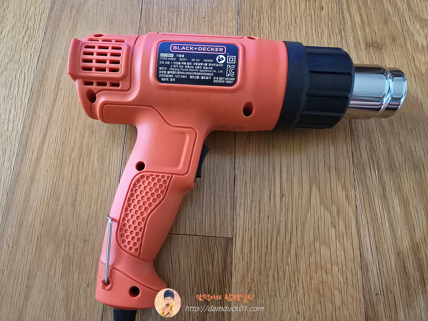 블랙앤데커 열풍기 KX1800