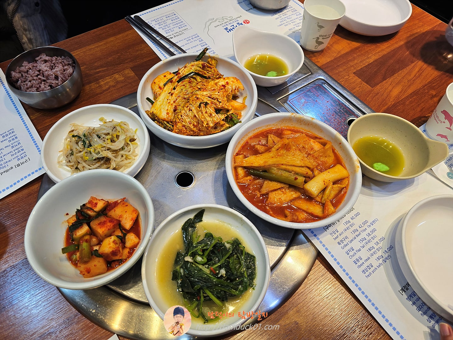 신황산벌 반찬