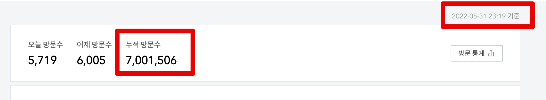 blog_700.png