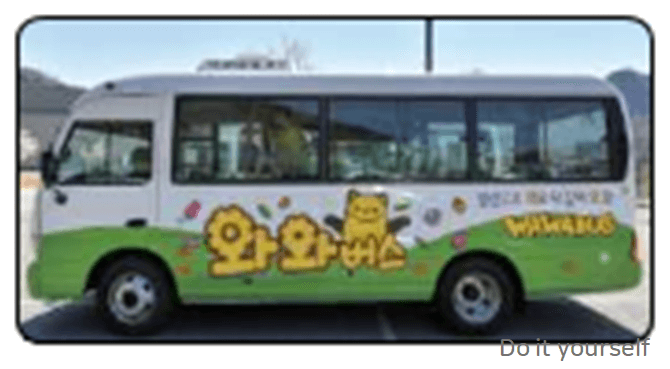 정선-와와버스-개편-안내