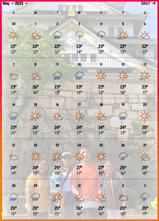 오사카 5월 날씨 기후