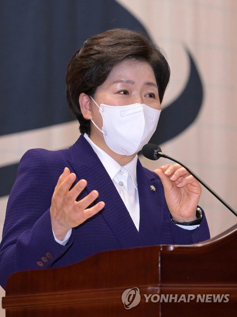 K-디아스포라 범세계 추진연대 포럼 개회사하는 양향자 의원