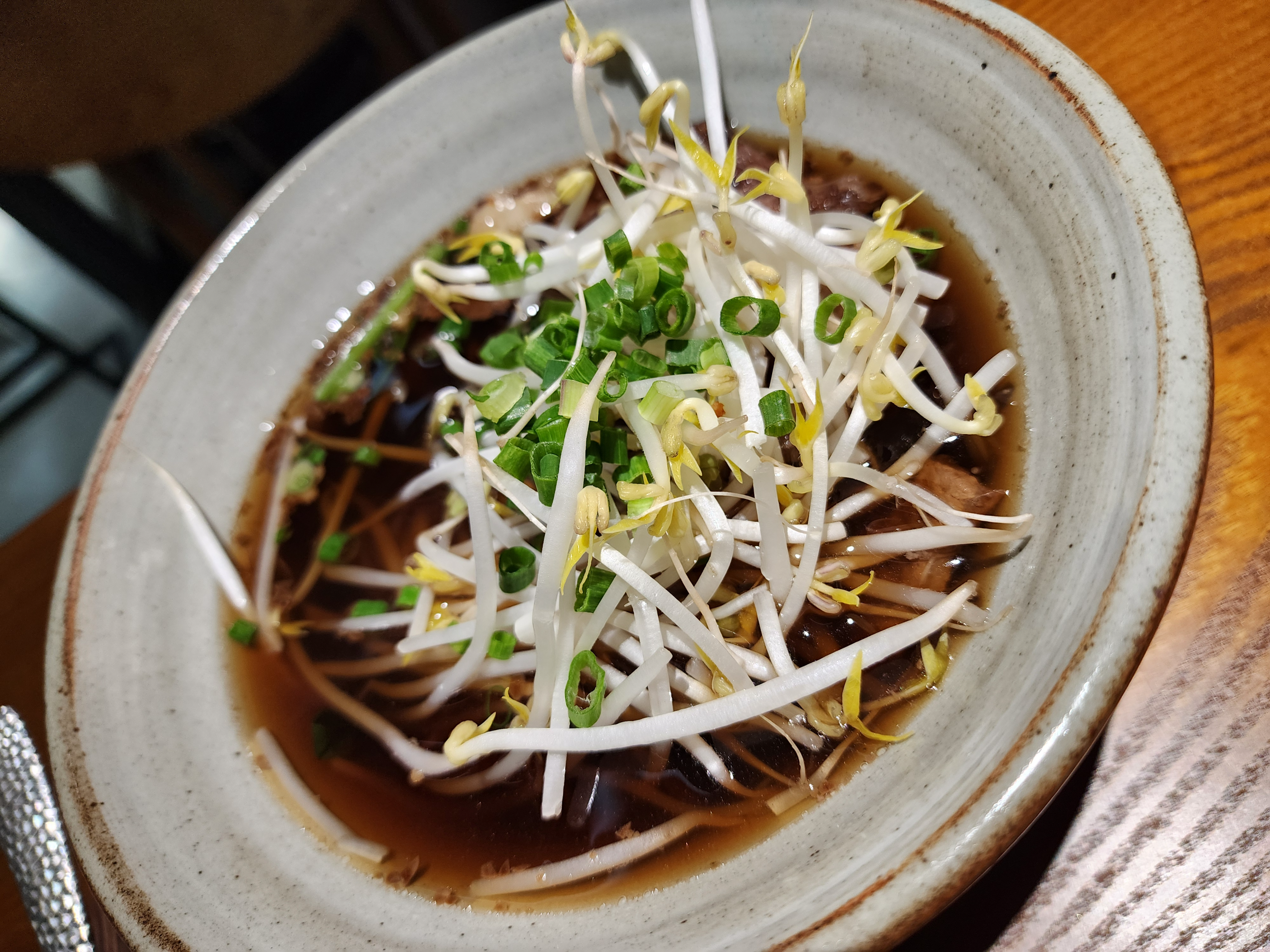 소고기 쌀국수