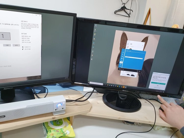 한쪽_모니터만_화면_좁게_나오는_이유