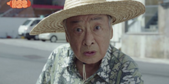 드라마 개소리 비하인트 컷