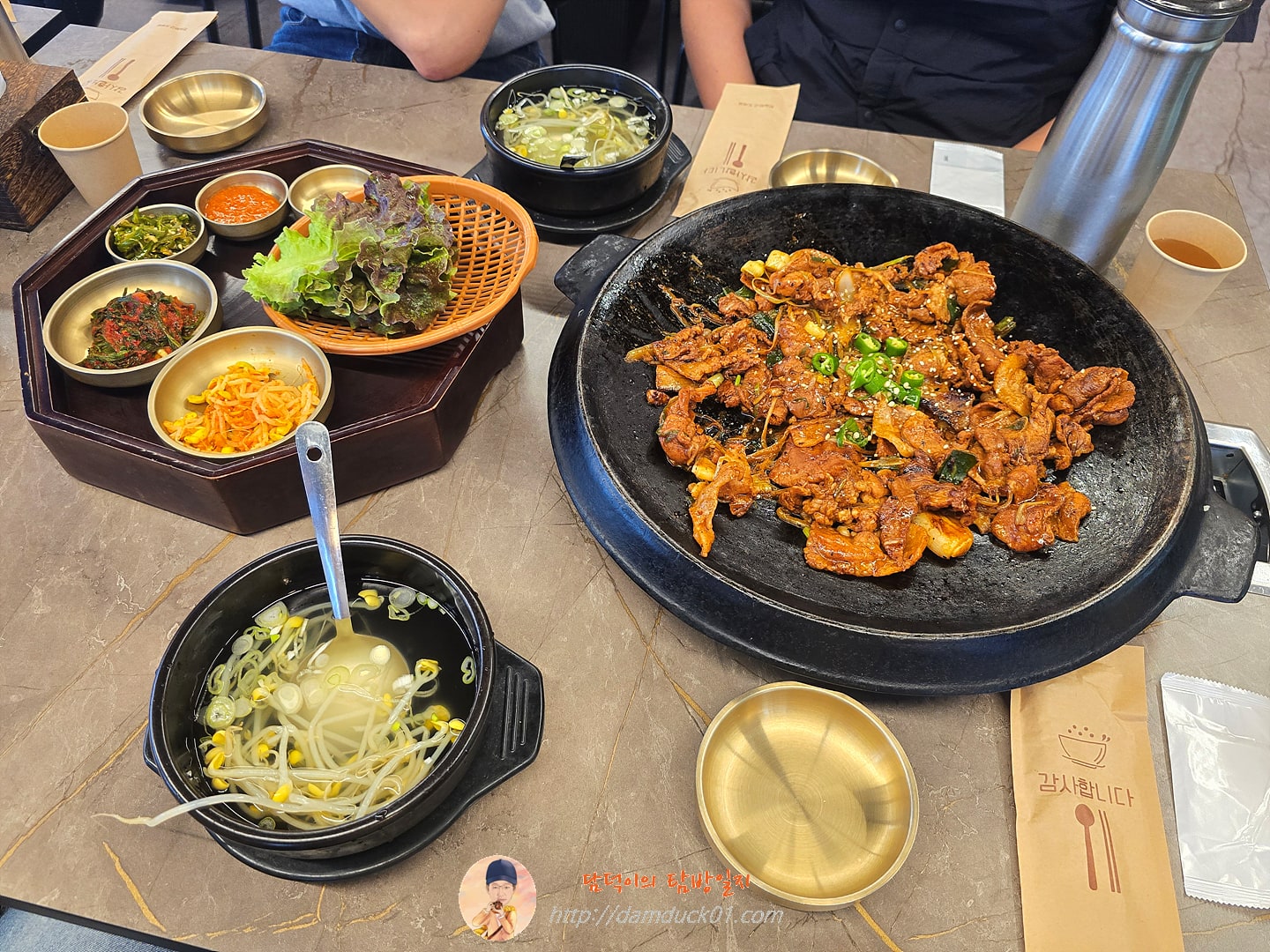 제육볶음 + 콩나물국 (밥무제한)