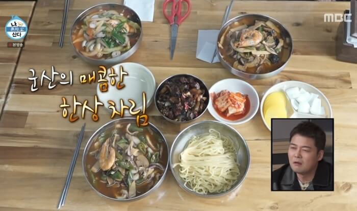 나-혼자-산다-이주승-군산-중국집