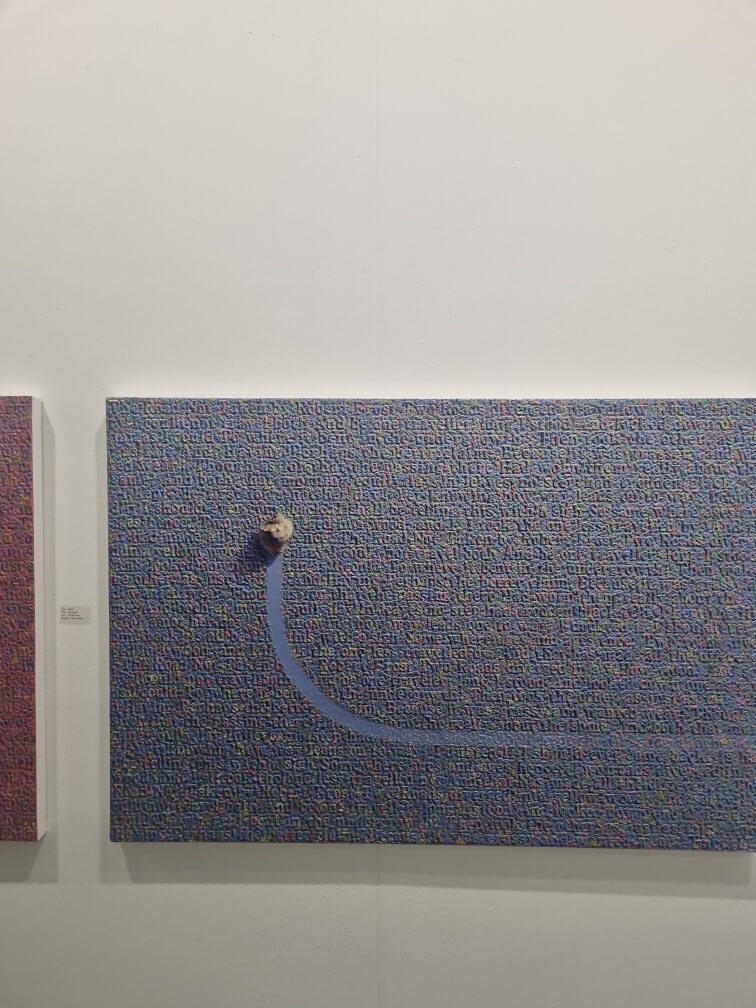 안봉균 작가 작품 2