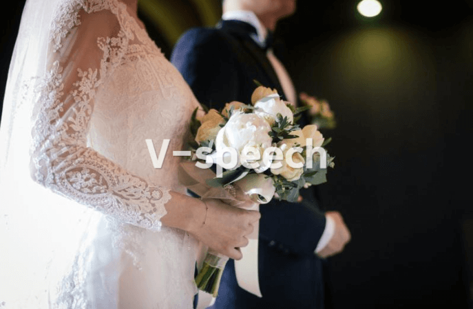 결혼식 사회 진행 스피치