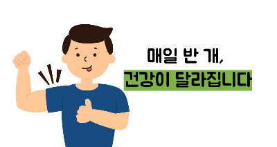 아보카도 효능