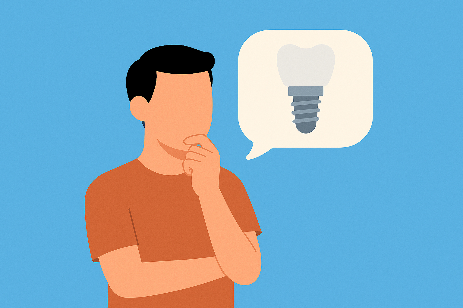 메리츠 치아보험 설명 이미지