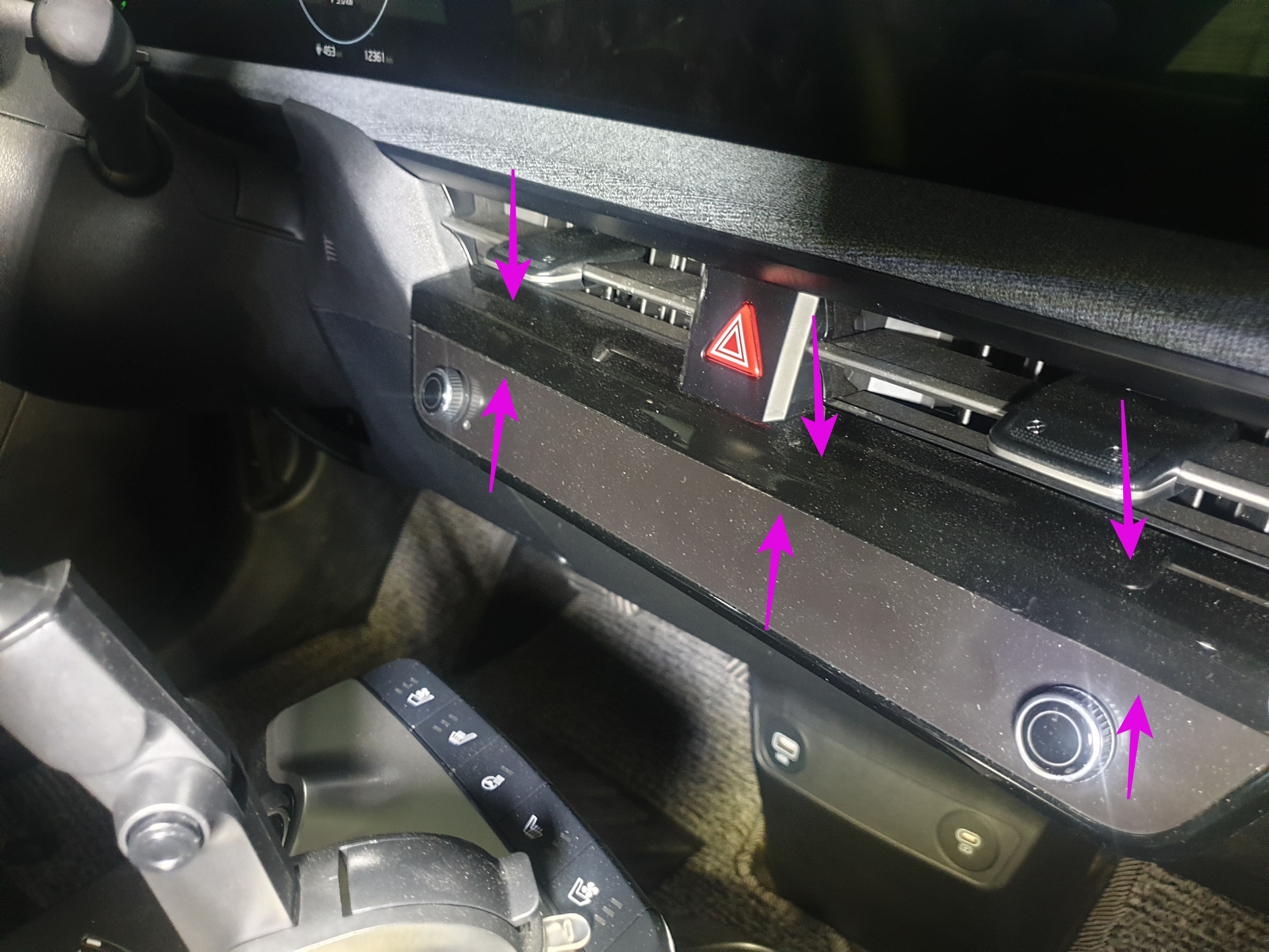 하이그로시 탈거 3