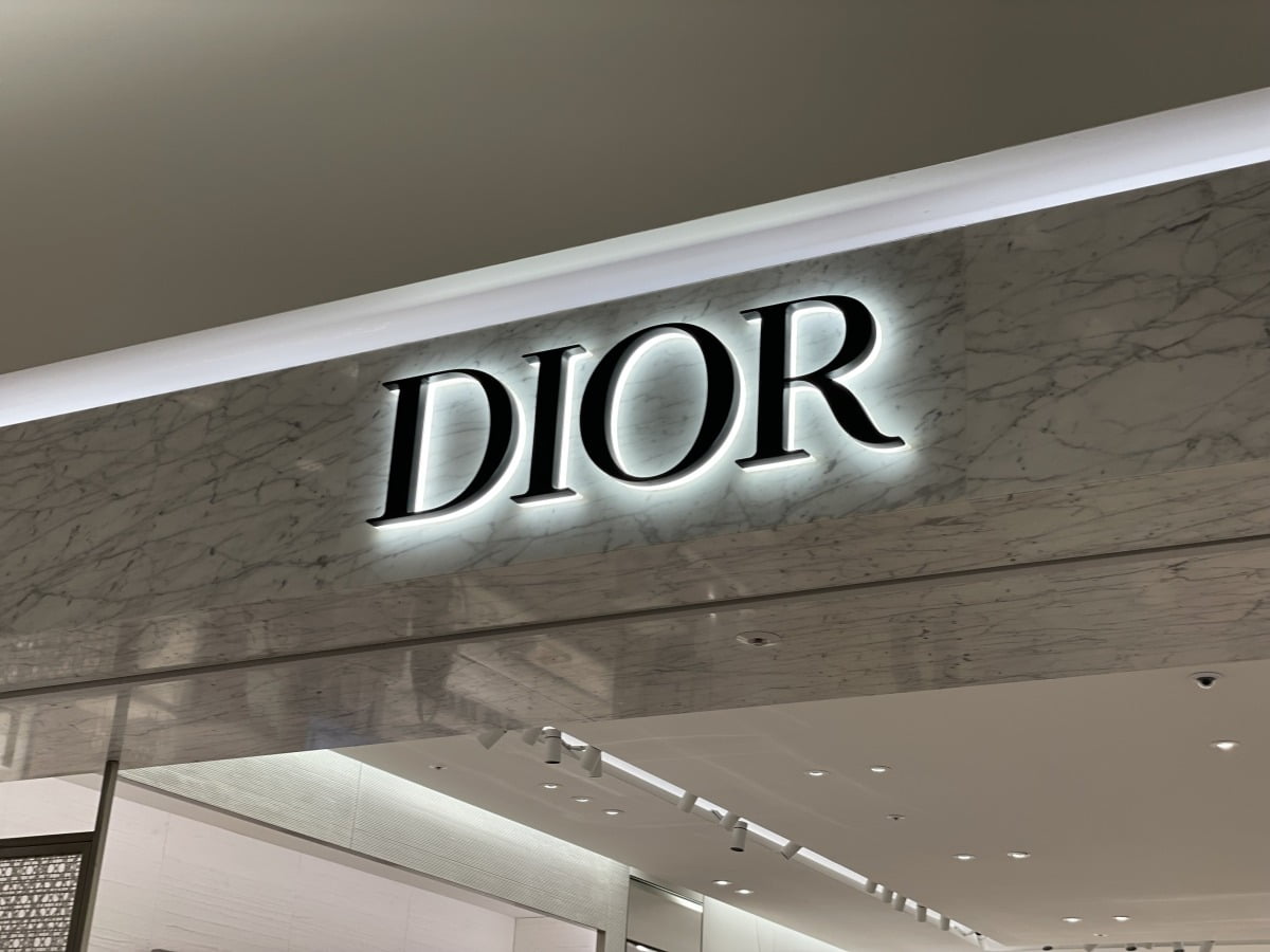 디올 매장