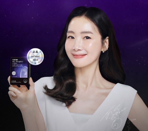 푸응-파비플로라