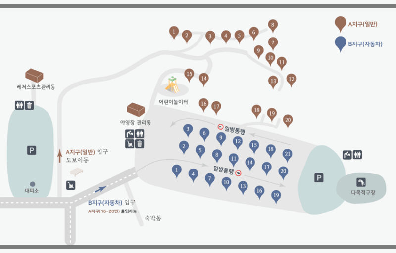 야영장 시설 배치도