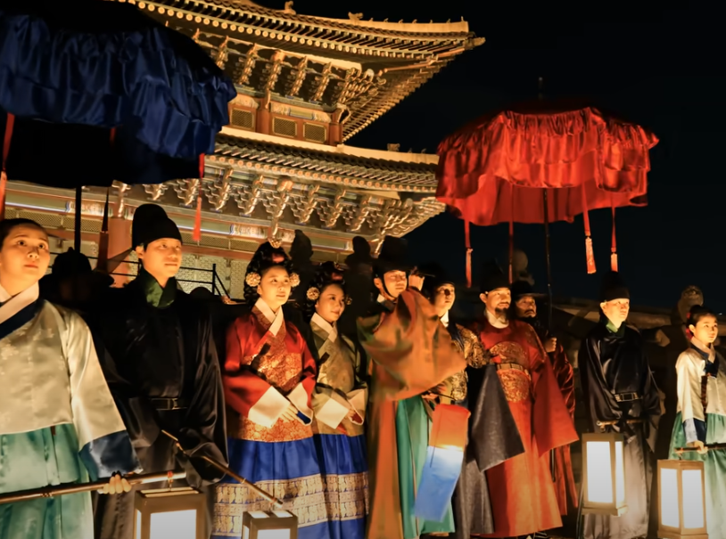 궁중문화축전 관련행사 이미지 사진