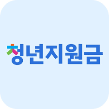 청년 주택청약&middot;청약통장 지원-현수막