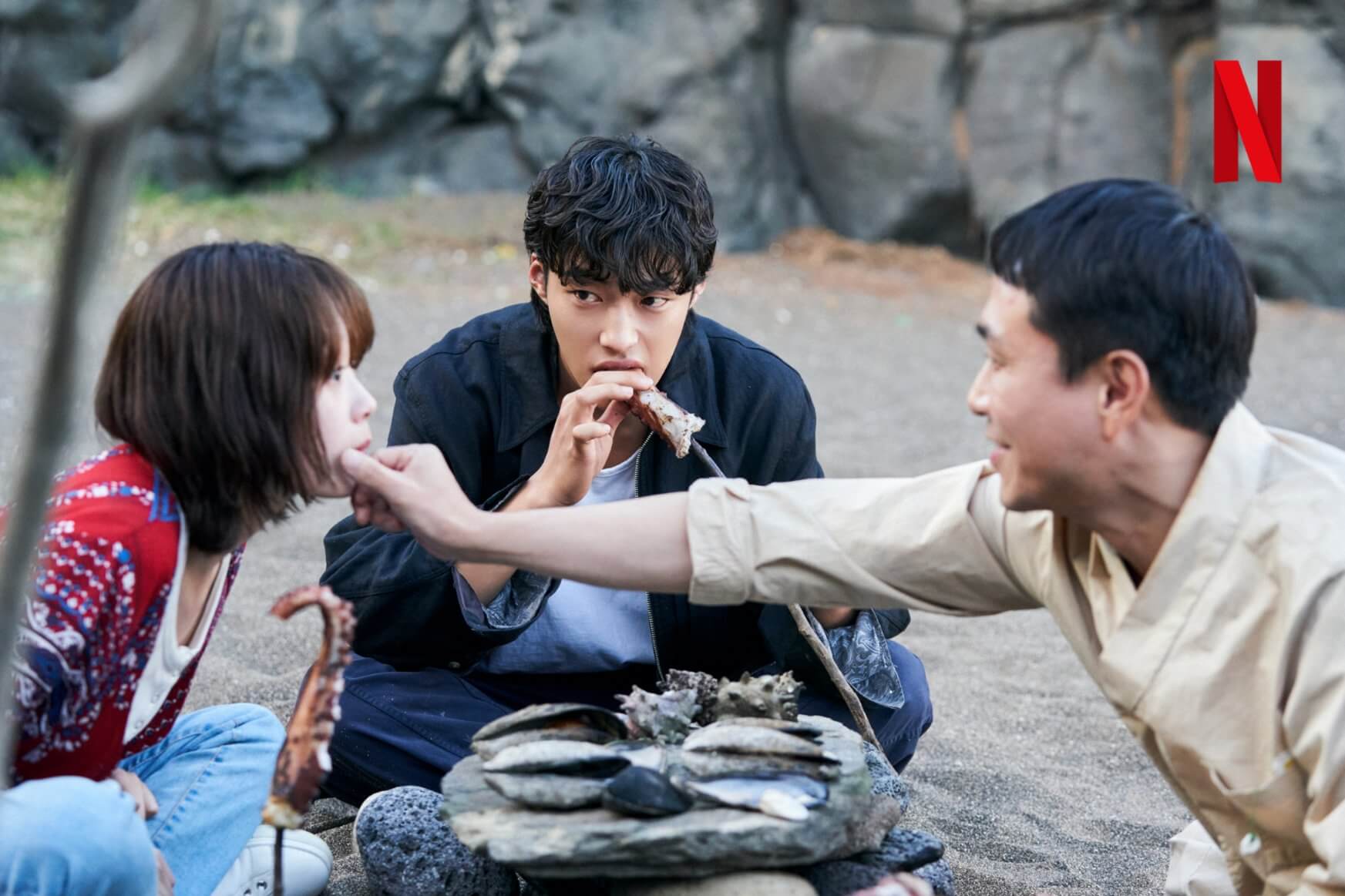 넷플릭스 Mr.플랑크톤